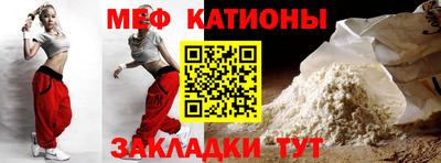 хмурый Кимры