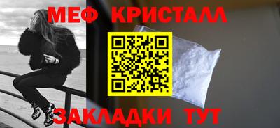 MDMA Кинель