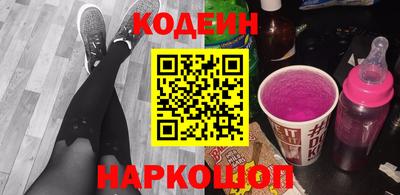 СК Кандалакша