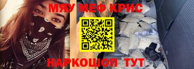 хмурый Кимры