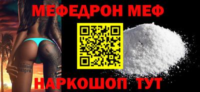 не бодяженный Кингисепп