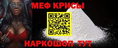 не бодяженный Кингисепп