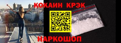 не бодяженный Кингисепп