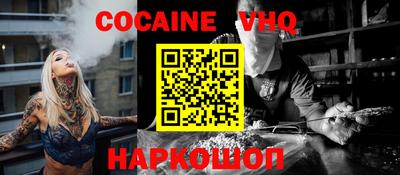 MDMA Кинель