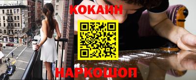 не бодяженный Кингисепп