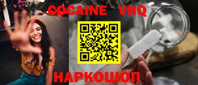 MDMA Кинель