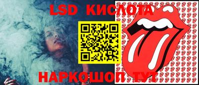 не бодяженный Кингисепп