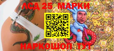MDMA Кинель
