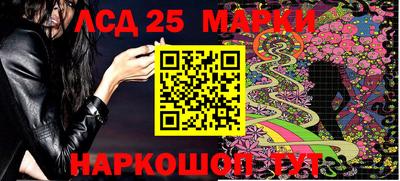 MDMA Кинель