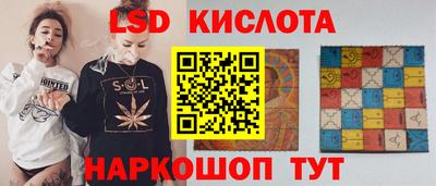хмурый Кимры
