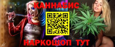 MDMA Кинель