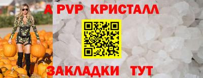MDMA Кинель