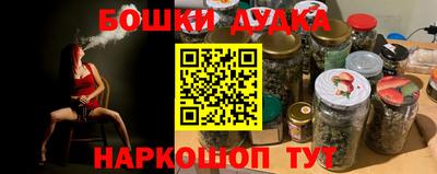 MDMA Кинель