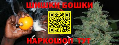 амф Канаш