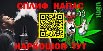 хмурый Кимры