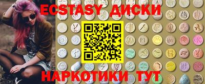 хмурый Кимры