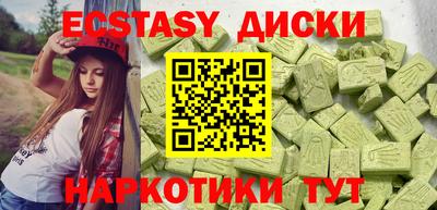 не бодяженный Кингисепп
