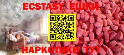 не бодяженный Кингисепп