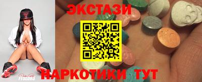 не бодяженный Кингисепп