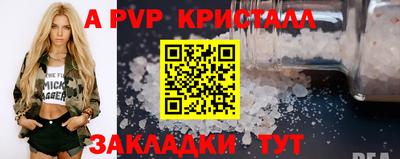 не бодяженный Кингисепп