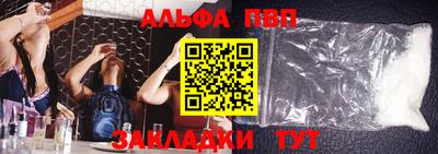 не бодяженный Кингисепп