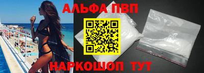 MDMA Кинель