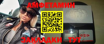 MDMA Кинель