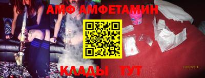 хмурый Кимры