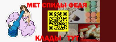 MDMA Кинель