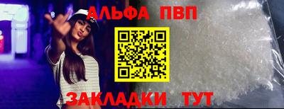 не бодяженный Кингисепп