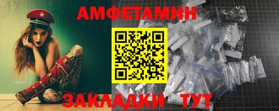 MDMA Кинель