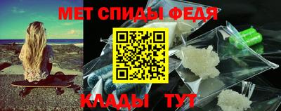 MDMA Кинель