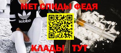 хмурый Кимры