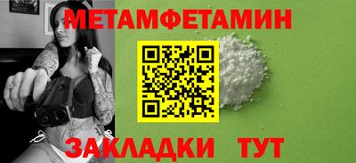 хмурый Кимры