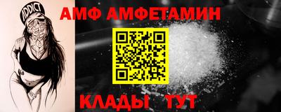 хмурый Кимры