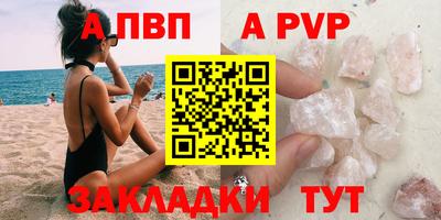 не бодяженный Кингисепп