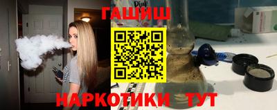 хмурый Кимры