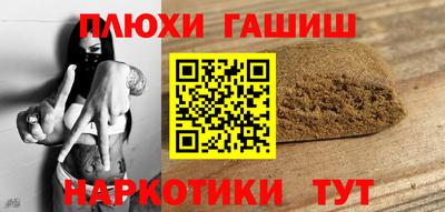 не бодяженный Кингисепп
