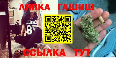 СК Кандалакша