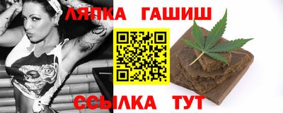MDMA Кинель