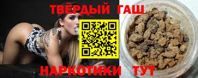 MDMA Кинель