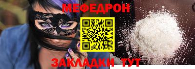 хмурый Кимры