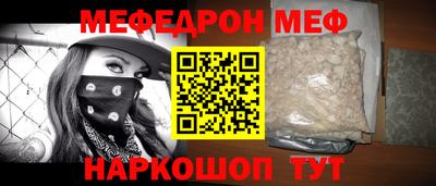 MDMA Кинель