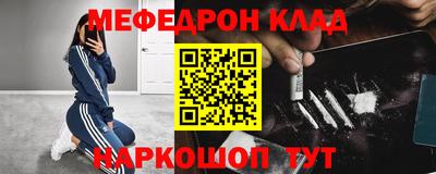 не бодяженный Кингисепп