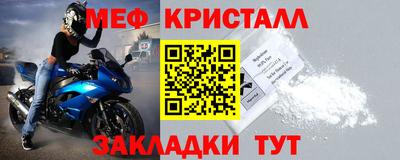 хмурый Кимры